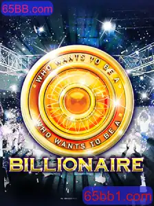 Explorando o Universo do Jogo Billionaire: Como Jogar e Conquistar Fortunas