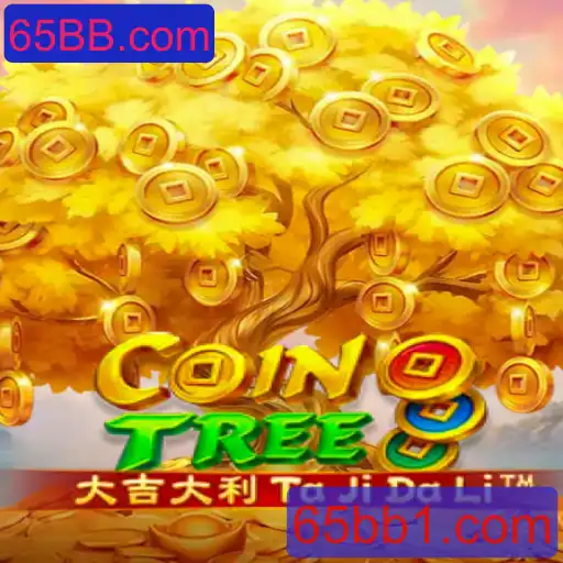 CoinTree: O Jogo que Transforma Moedas em Aventura