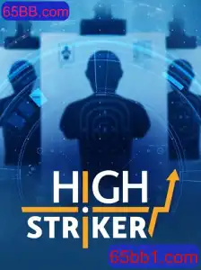 HighStriker: A Excitante Aventura de Jogo com 65BB.com