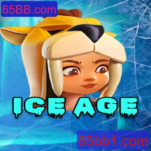 Explorando o Mundo de IceAge: Um Jogo Fascinante Integrado com 65BB.com