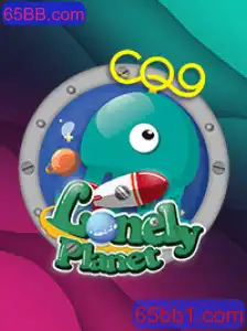 Descubra o Fascinante Universo de LonelyPlanet