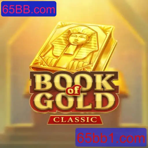 Desvendando os Mistérios de BookOfGoldClassic: Um Clássico com um Toque Moderno