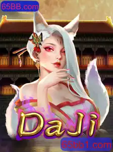 DaJi: Explorando as Regras e Mecânicas do Jogo