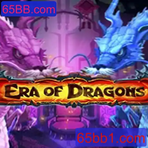Descubra o Mundo de 'EraOfDragons': Um Universo de Fantasia e Desafios