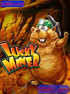 Descubra LuckyMiner: O Jogo de Estratégia e Sorte da Última Década
