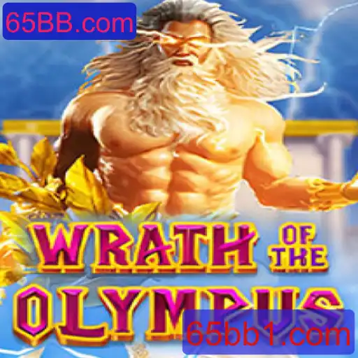 Desvendando WrathofOlympus: A Nova Sensação do Mundo dos Jogos